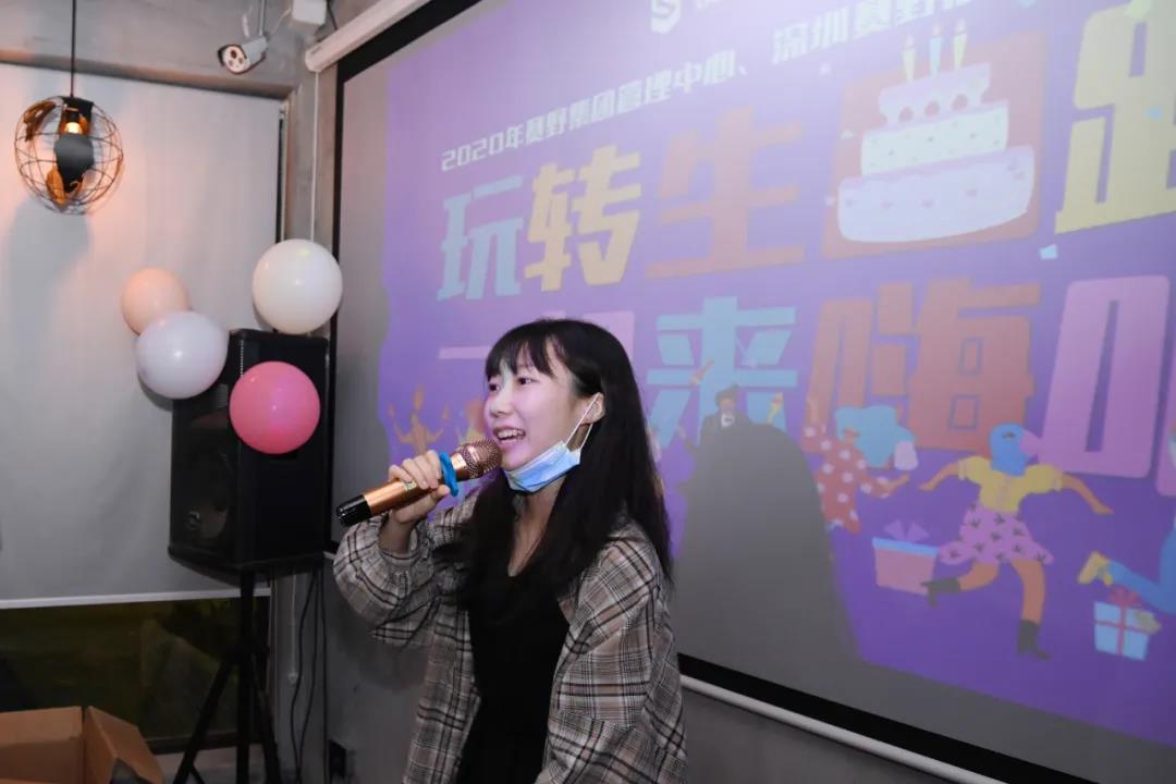 生日會 | 玩轉生日趴，一起來嗨吧！