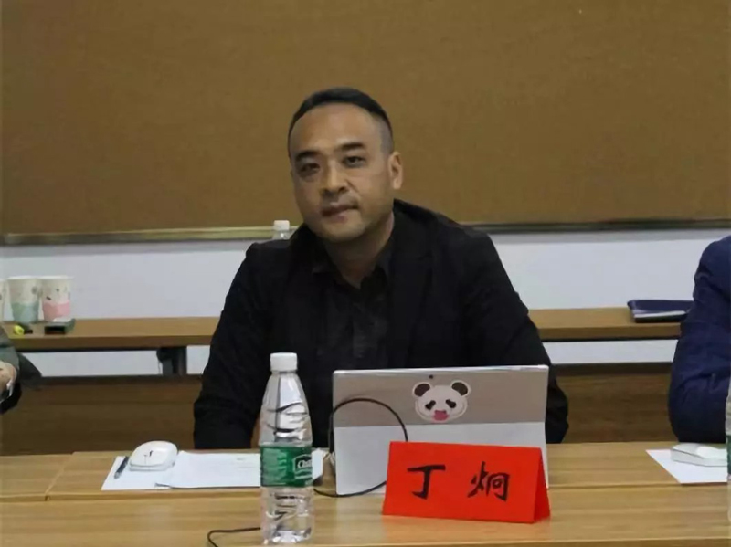 賽瑞景觀董事總經(jīng)理丁炯受邀擔(dān)任本屆國際大學(xué)生競賽專業(yè)評審