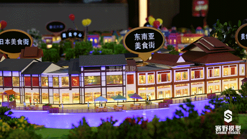 盛世綻放，獻(xiàn)給新疆的奇跡 | 恒大世紀(jì)夢幻城