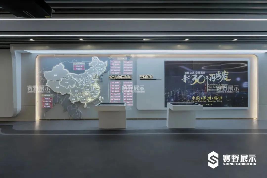 深業(yè)鵬基x賽野展示 | 共見(jiàn)深圳工業(yè)區(qū)崛起之路——八卦嶺城市展廳