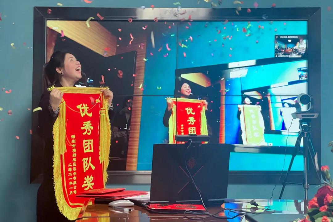 跨越新起點(diǎn)，創(chuàng)意贏未來——賽野集團(tuán)年度優(yōu)秀人物頒獎(jiǎng)典禮圓滿落幕