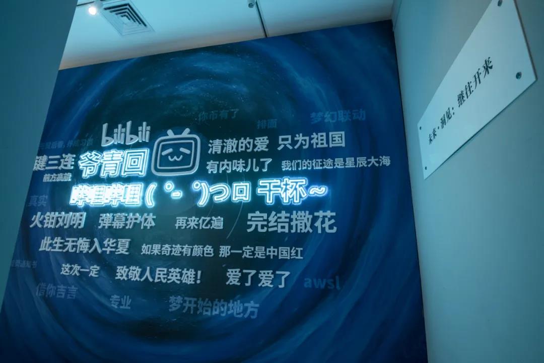 百年大計，繼往開來——2021浦東設(shè)計藝術(shù)展