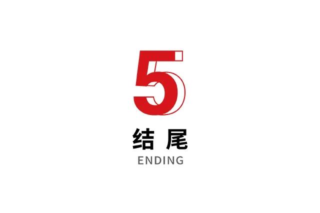 深業(yè)鵬基x賽野展示 | 共見(jiàn)深圳工業(yè)區(qū)崛起之路——八卦嶺城市展廳