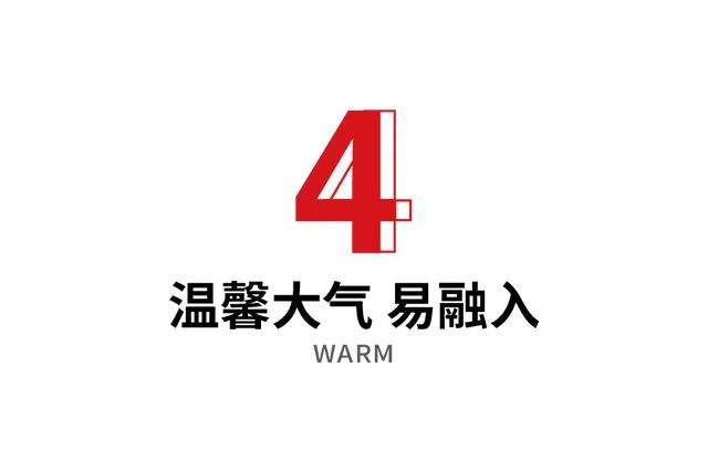深業(yè)鵬基x賽野展示 | 共見(jiàn)深圳工業(yè)區(qū)崛起之路——八卦嶺城市展廳