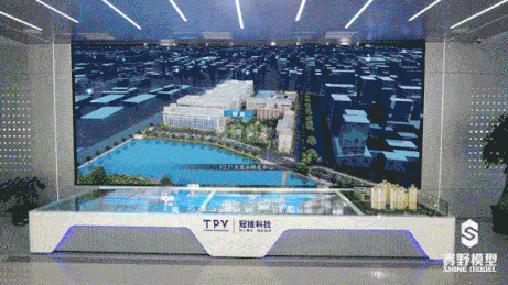 以科技為起點，打造多媒體互動智能沙盤與影片的聯(lián)動 | 冠捷科技集團(tuán)