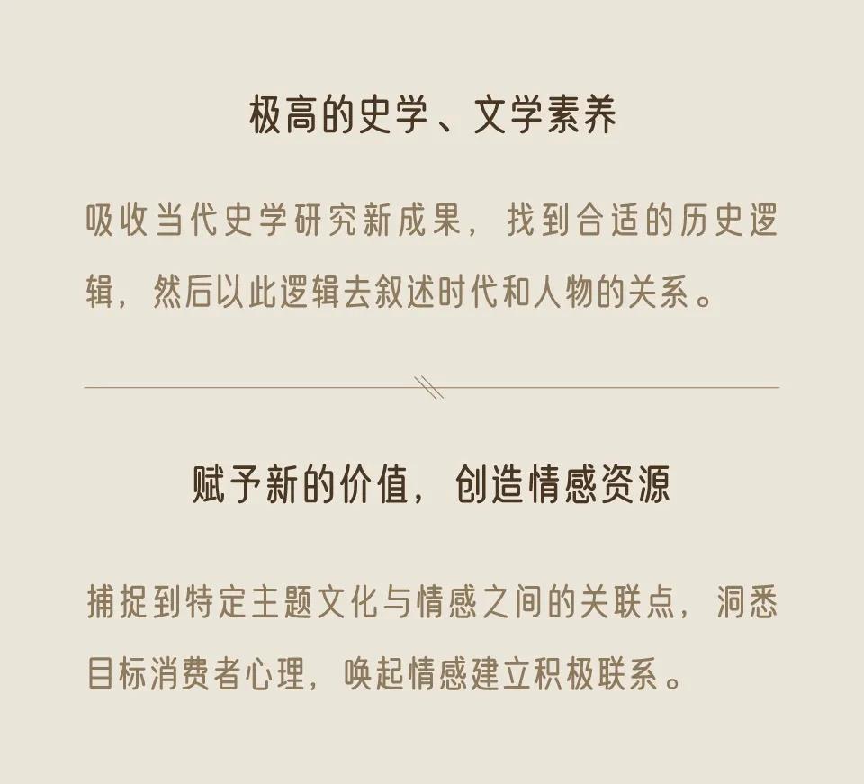 微縮世界+科技互動(dòng)：演繹博物館主題文化場景新體驗(yàn)