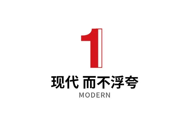 深業(yè)鵬基x賽野展示 | 共見(jiàn)深圳工業(yè)區(qū)崛起之路——八卦嶺城市展廳