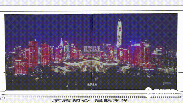 深業(yè)鵬基x賽野展示 | 共見(jiàn)深圳工業(yè)區(qū)崛起之路——八卦嶺城市展廳