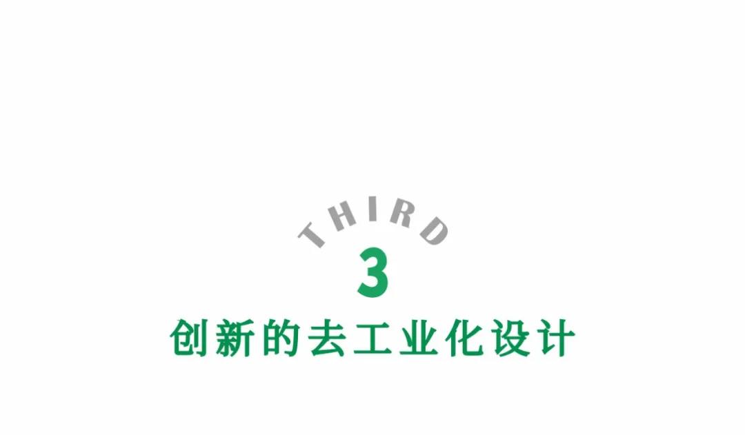 創(chuàng)無止境！賽野攜手華川集團，打造14個沉浸式互動體驗空間