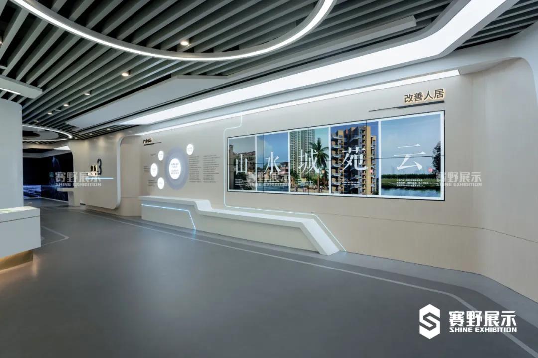 深業(yè)鵬基x賽野展示 | 共見(jiàn)深圳工業(yè)區(qū)崛起之路——八卦嶺城市展廳