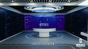 深業(yè)鵬基x賽野展示 | 共見(jiàn)深圳工業(yè)區(qū)崛起之路——八卦嶺城市展廳