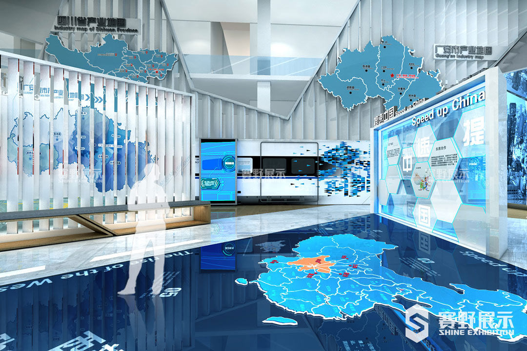 賽野展示|如何理解展廳設計中的引導系統(tǒng)？