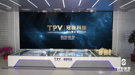 以科技為起點，打造多媒體互動智能沙盤與影片的聯(lián)動 | 冠捷科技集團(tuán)