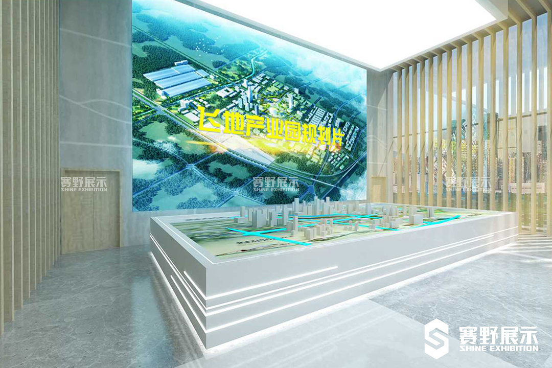 多媒體展廳設(shè)計