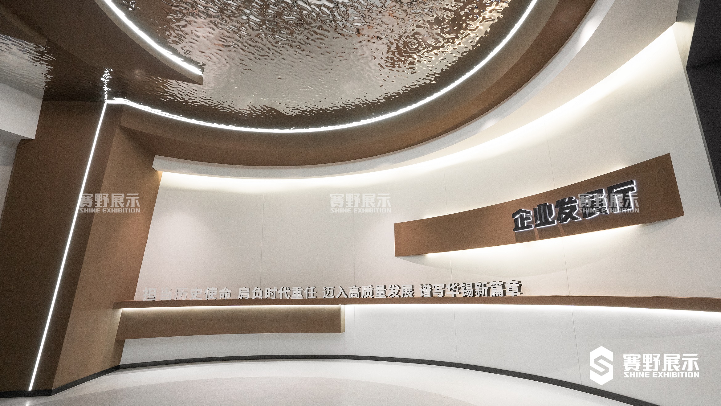 企業(yè)展廳入口設(shè)計
