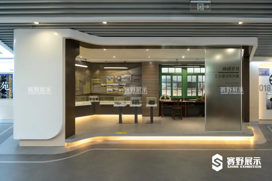 深業(yè)鵬基x賽野展示 | 共見(jiàn)深圳工業(yè)區(qū)崛起之路——八卦嶺城市展廳